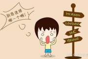 百科全书那个更好？这样选最合适，轻松解决你的选择困难