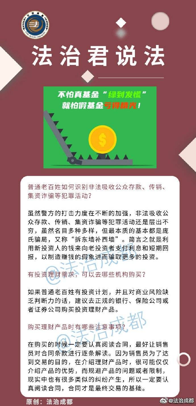 旅行攻略：避开陷阱放大快乐，轻松制定个性化行程的完整指南