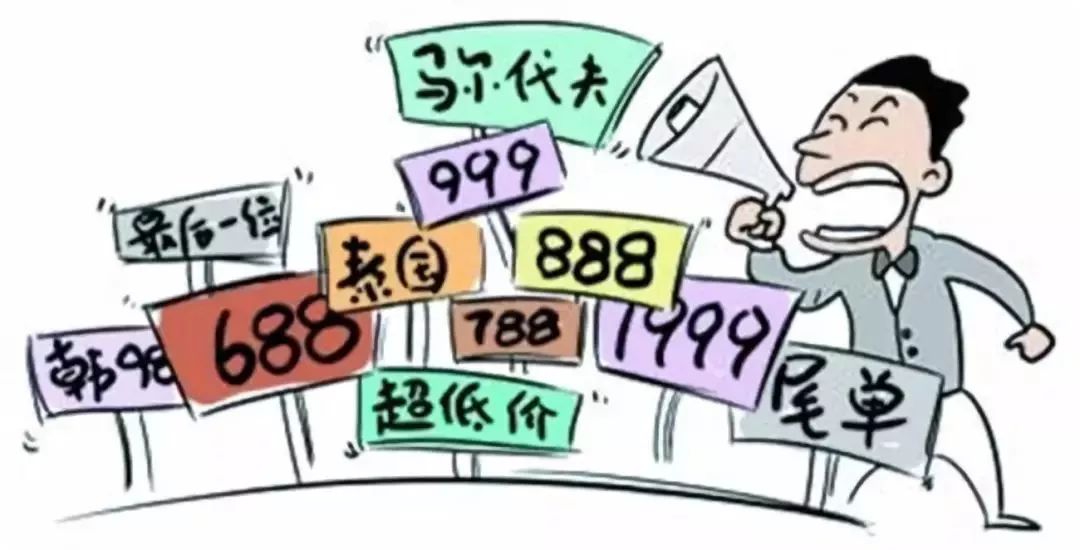 旅行攻略：避开陷阱放大快乐，轻松制定个性化行程的完整指南