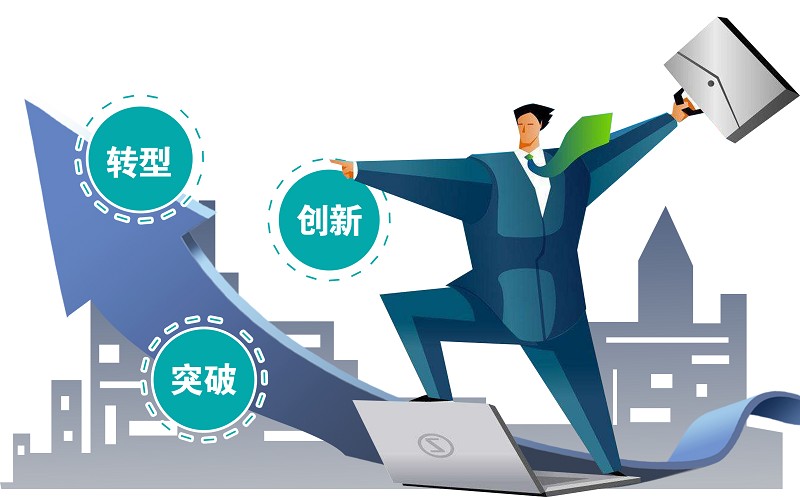 旅行百度百科：权威指南助你轻松规划完美旅程，告别旅行烦恼