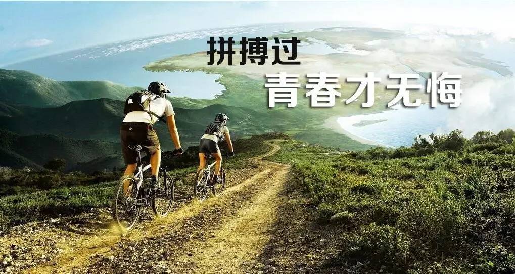 《小旅行》终极指南：轻松规划短途出行，享受说走就走的快乐