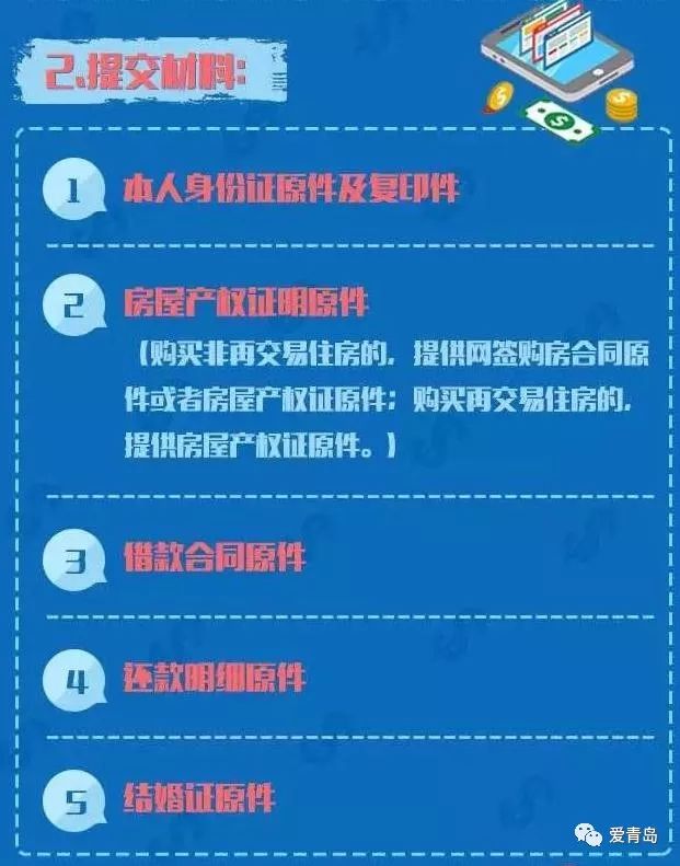 大海去旅行百家号排名提升秘籍：轻松优化内容，快速上榜！
