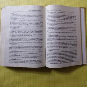 百科全书哪套好？2024年最全选购指南，帮你轻松找到最适合的终身学习伙伴