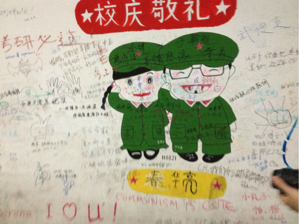 旅行小报手抄报制作全攻略：轻松记录美好旅程，让旅行记忆立体鲜活