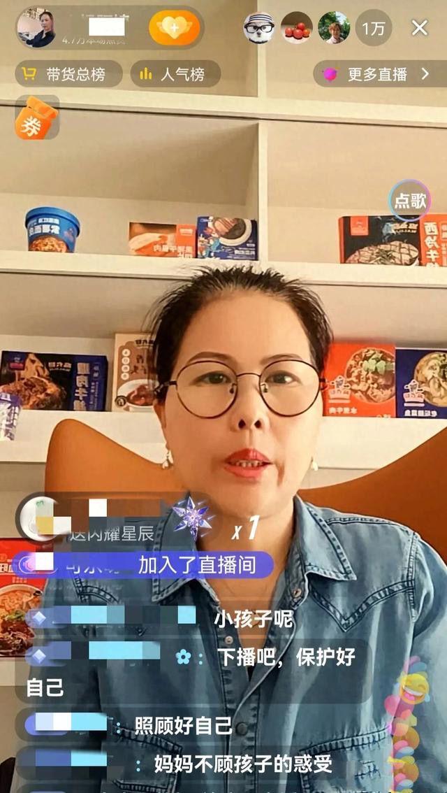 杨阿姨图片高清壁纸下载与表情包制作全攻略，轻松获取温馨生活瞬间