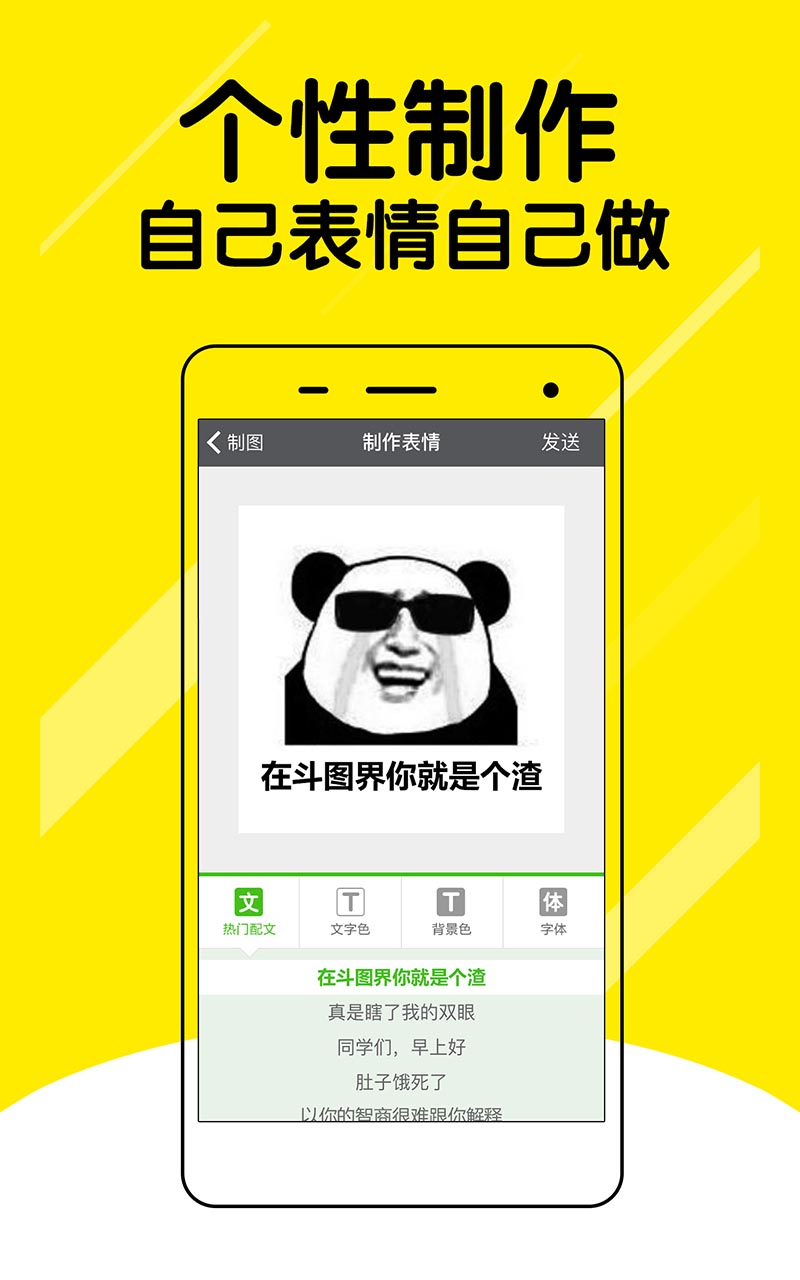 杨阿姨图片高清壁纸下载与表情包制作全攻略，轻松获取温馨生活瞬间