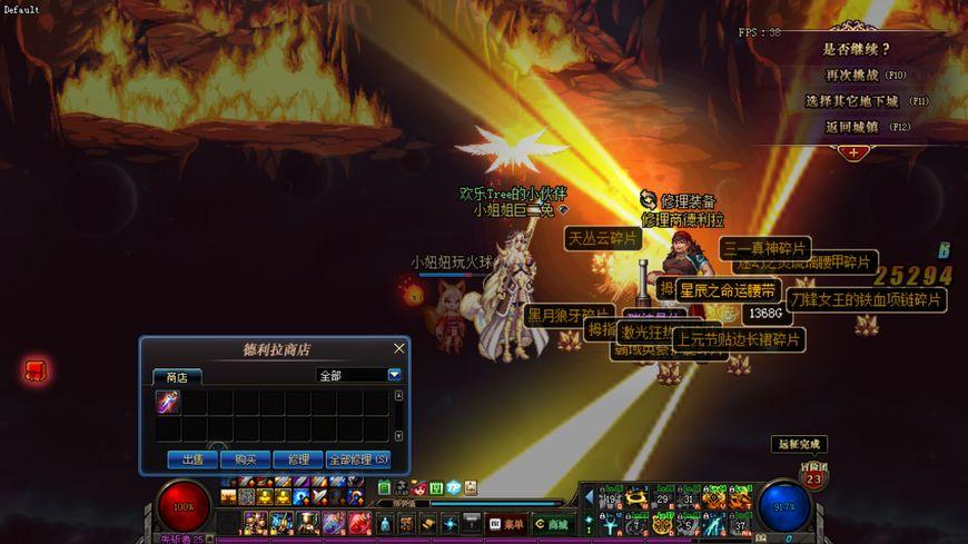 《星空列车与白的旅行》选项系统解析：如何通过选择创造独特的情感体验