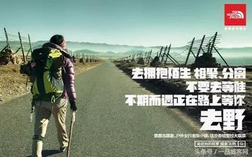 旅行发朋友圈配文技巧：轻松写出文艺幽默文案，告别词穷尴尬