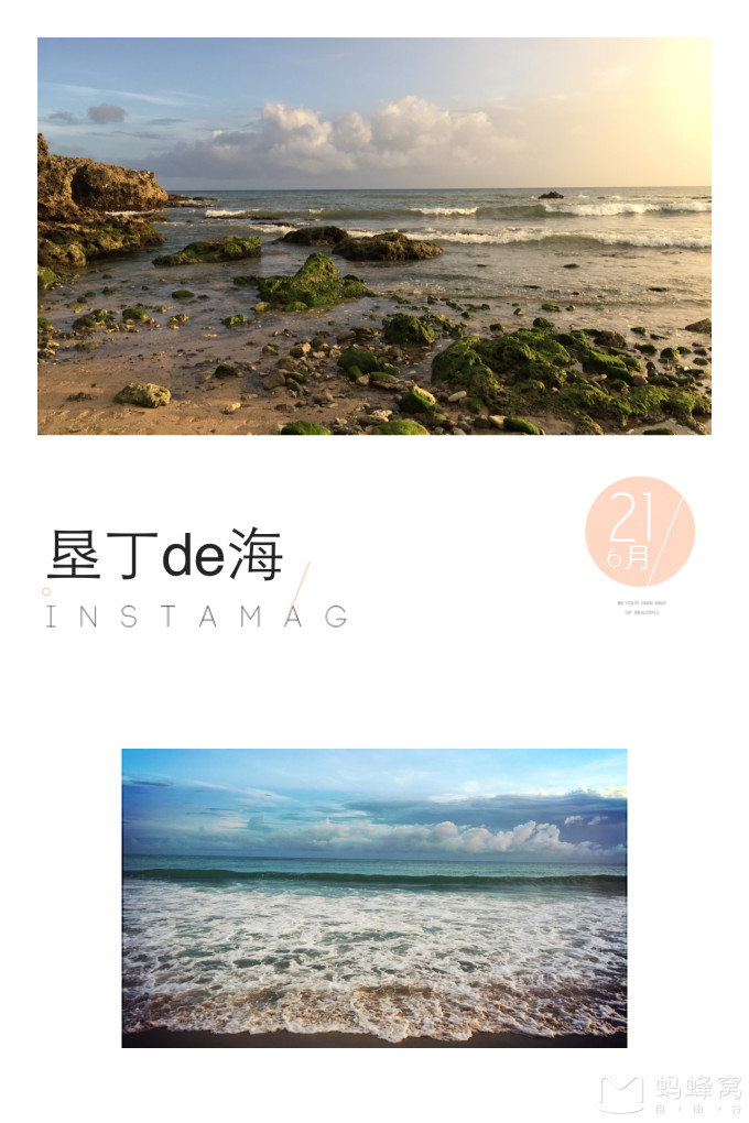 旅行时完美交换：轻松借他人视角看世界，让每次旅程都充满惊喜与深度连接