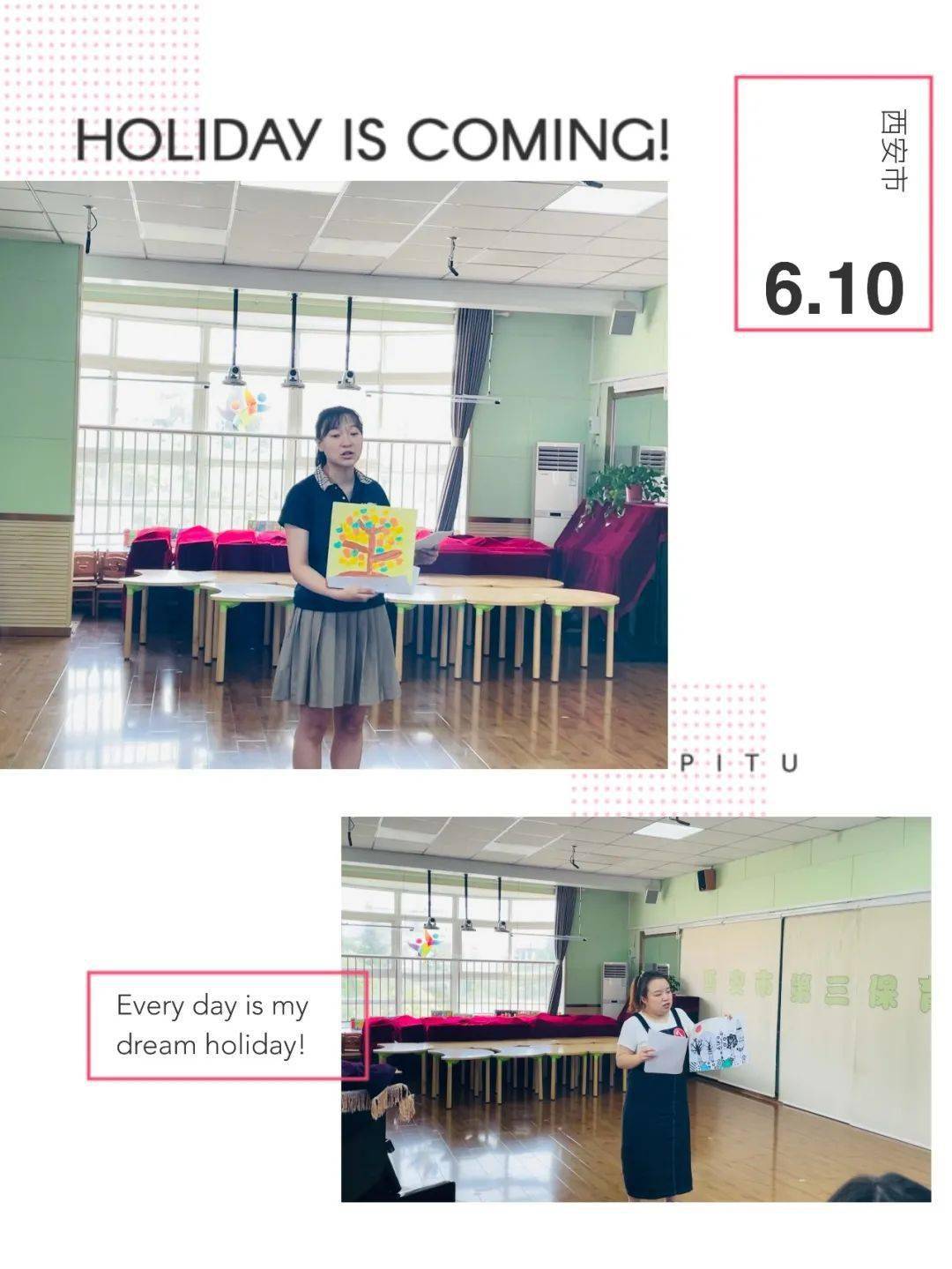 旅行领队需要具备哪些条件？掌握这5大核心能力，让旅程更轻松愉快！