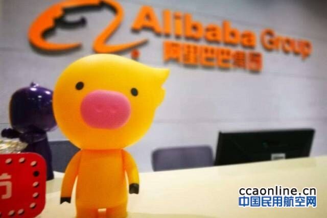 飞猪旅行是正规的吗？揭秘阿里巴巴旗下旅行平台的安全保障与用户真实体验
