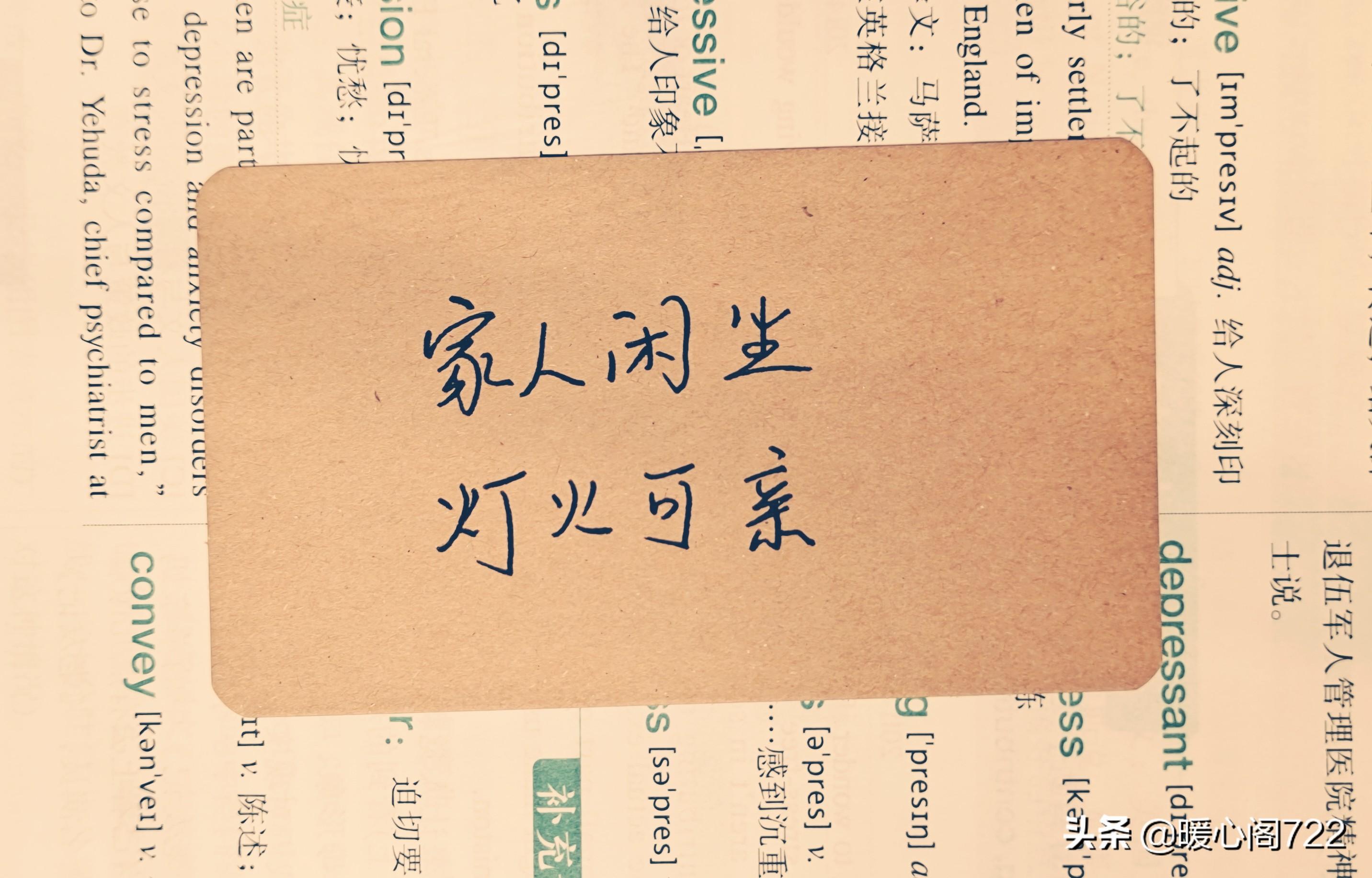旅行的句子唯美短句：轻松创作让人一眼记住的旅行文案技巧