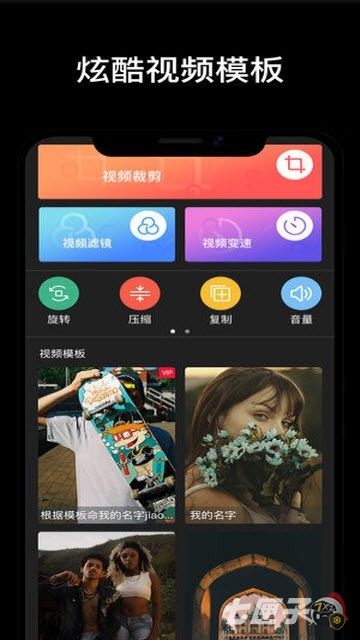 旅行任意门免费观看完整版：安全合法平台推荐与高清下载全攻略