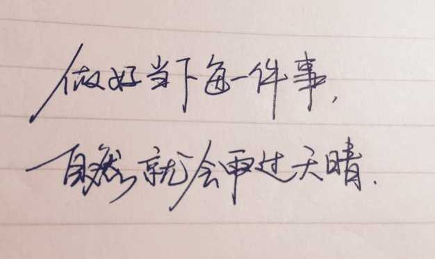旅行发圈的文艺短句：让你的朋友圈照片瞬间提升格调，轻松收获点赞与共鸣