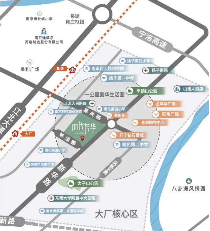 旅行节目排行榜：2024最新热门旅行节目推荐，带你足不出户探索世界