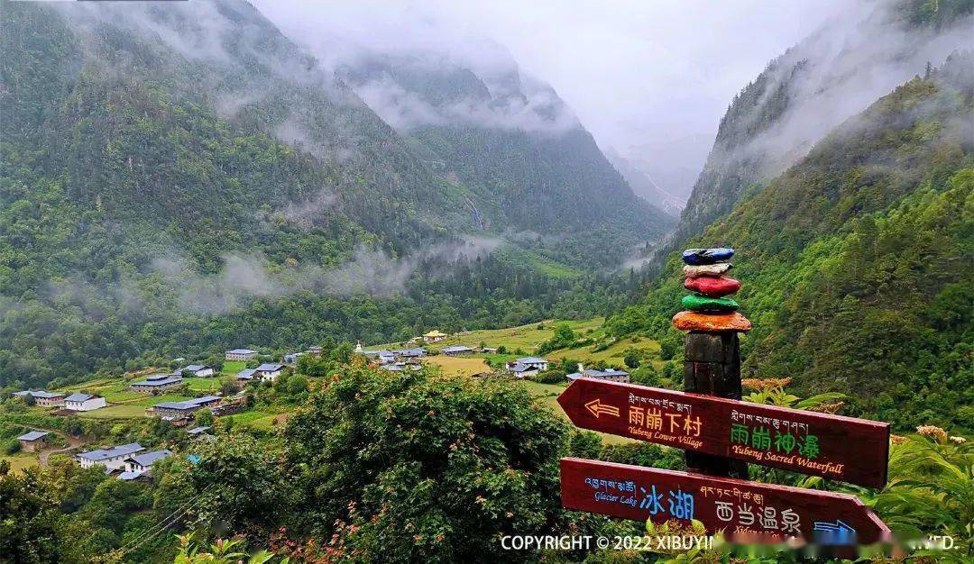 旅行小多的最新视频带你解锁云南雨崩村秘境徒步攻略，避开人潮享受绝美风光