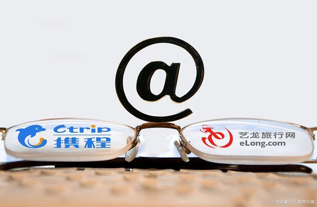 携程旅行网官网携程旅行网：一站式旅游服务平台，让出行更便捷更省心