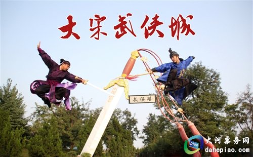 秒懂百科旅游景点视频：3分钟带你身临其境，告别枯燥攻略