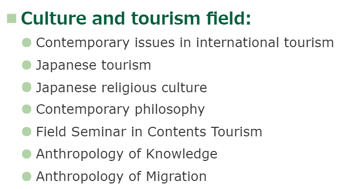 旅行的英文travel：从历史发展到文化影响，探索人类连接世界的方式与智慧