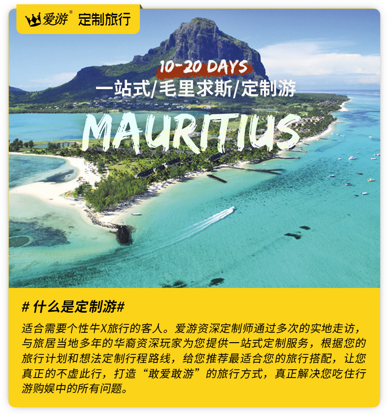 旅行的英文travel：从历史发展到文化影响，探索人类连接世界的方式与智慧