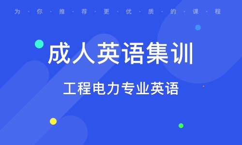 旅行的英文tour怎么读?掌握标准发音技巧,告别尴尬沟通 旅行的英文tour怎么读?掌握标准发音技巧,告别尴尬沟通