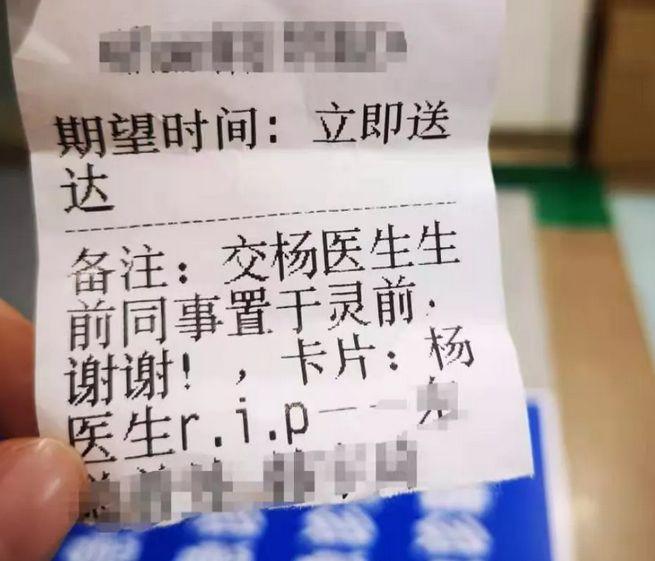 杨阿姨奶茶店加盟指南：健康真奶茶创业，轻松开店盈利