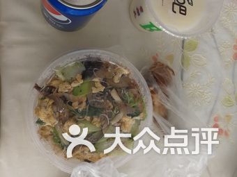 杨阿姨小吃培训:14年经验传授,轻松掌握正宗小吃技术,实现创业梦想 杨阿姨小吃培训:14年经验传授,轻松掌握正宗小吃技术,实现创业梦想