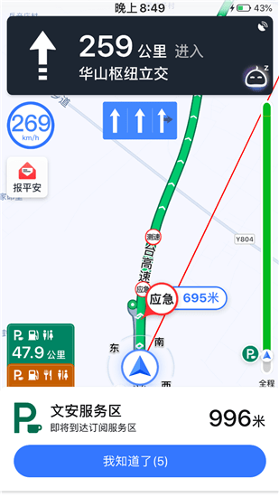 秋儿自驾旅行最新视频:揭秘轻松规划路线与装备整理的快乐秘诀,告别旅途烦恼 秋儿自驾旅行最新视频:揭秘轻松规划路线与装备整理的快乐秘诀,告别旅途烦恼